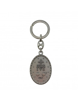 Porte-clés ovale métal Vierge Miraculeuse