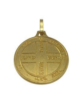 Pentacle de Jupiter