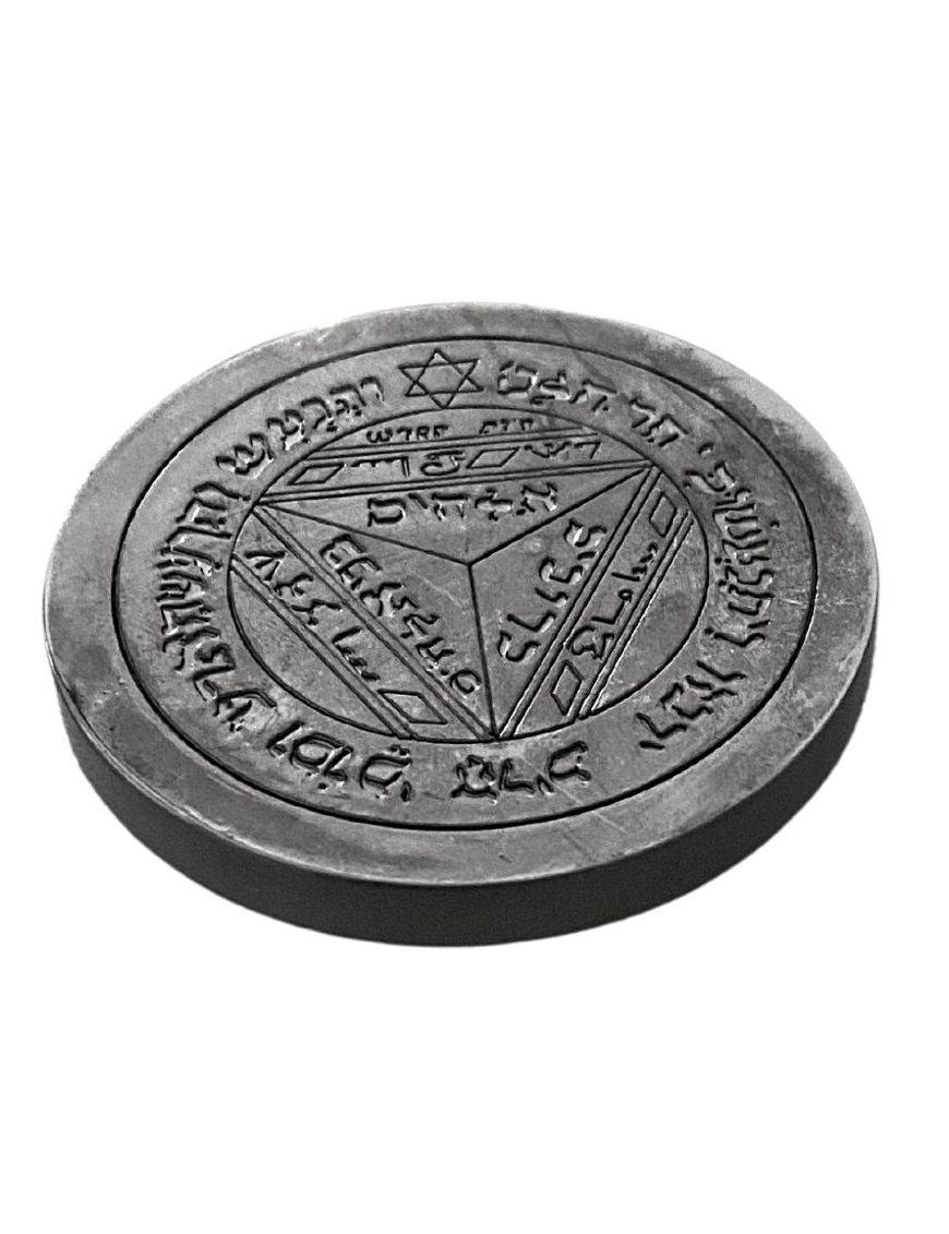 Plaque talismanique - Hématite - Pentacle de Saturne