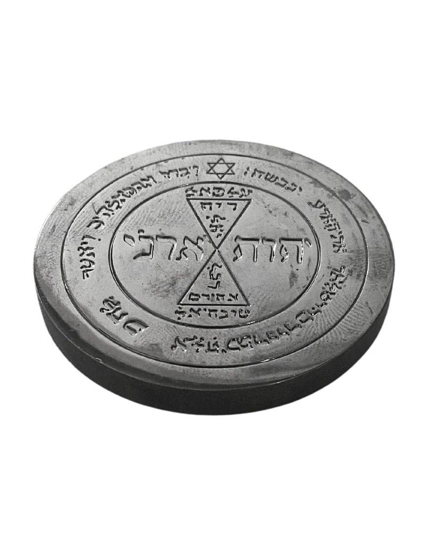 Plaque talismanique - Hématite - Pentacle de Vénus
