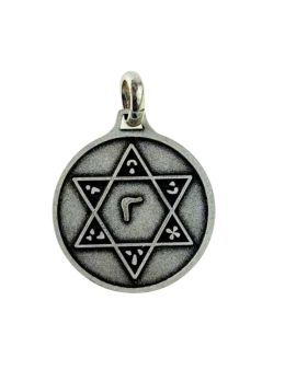 Médaille talismanique - Pentacle Sceau de Salomon + Pentagramme