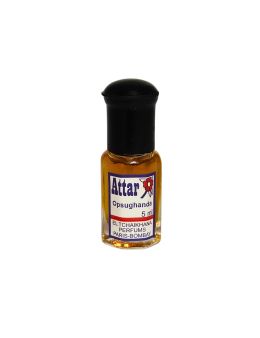 Essence concentrée d'inde - Attar - Opium