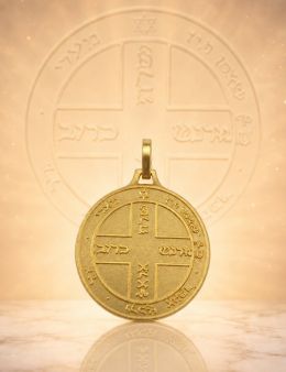 Pentacle de Jupiter - Médaille talismanique - 3cm