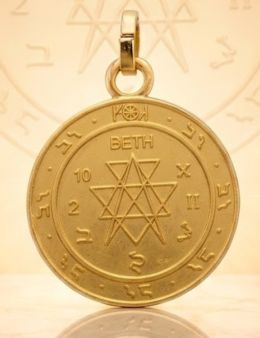Pentacle de l'harmonie du couple - Médaille talismanique - 3cm