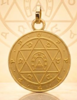 Pentacle de la chance - Talisman - Doré - 3cm