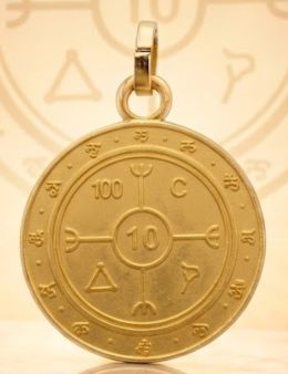 Pentacle de désenvoutement - Talisman - Doré - 3cm