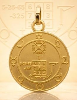 Pentacle Universel - Médaille talismanique - 3cm