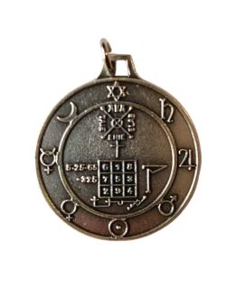 Pentacle Universel - Médaille talismanique - 3cm
