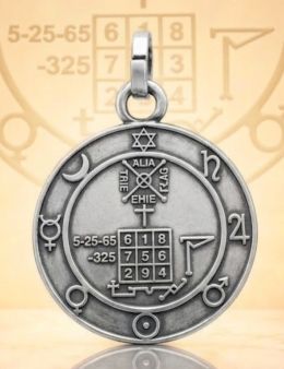 Pentacle Universel - Médaille talismanique - 3cm
