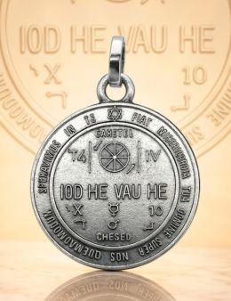 Pentacle de réussite commerciale - Médaille talismanique - 3cm