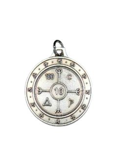 Pentacle de désenvoutement - Médaille talismanique - 3cm