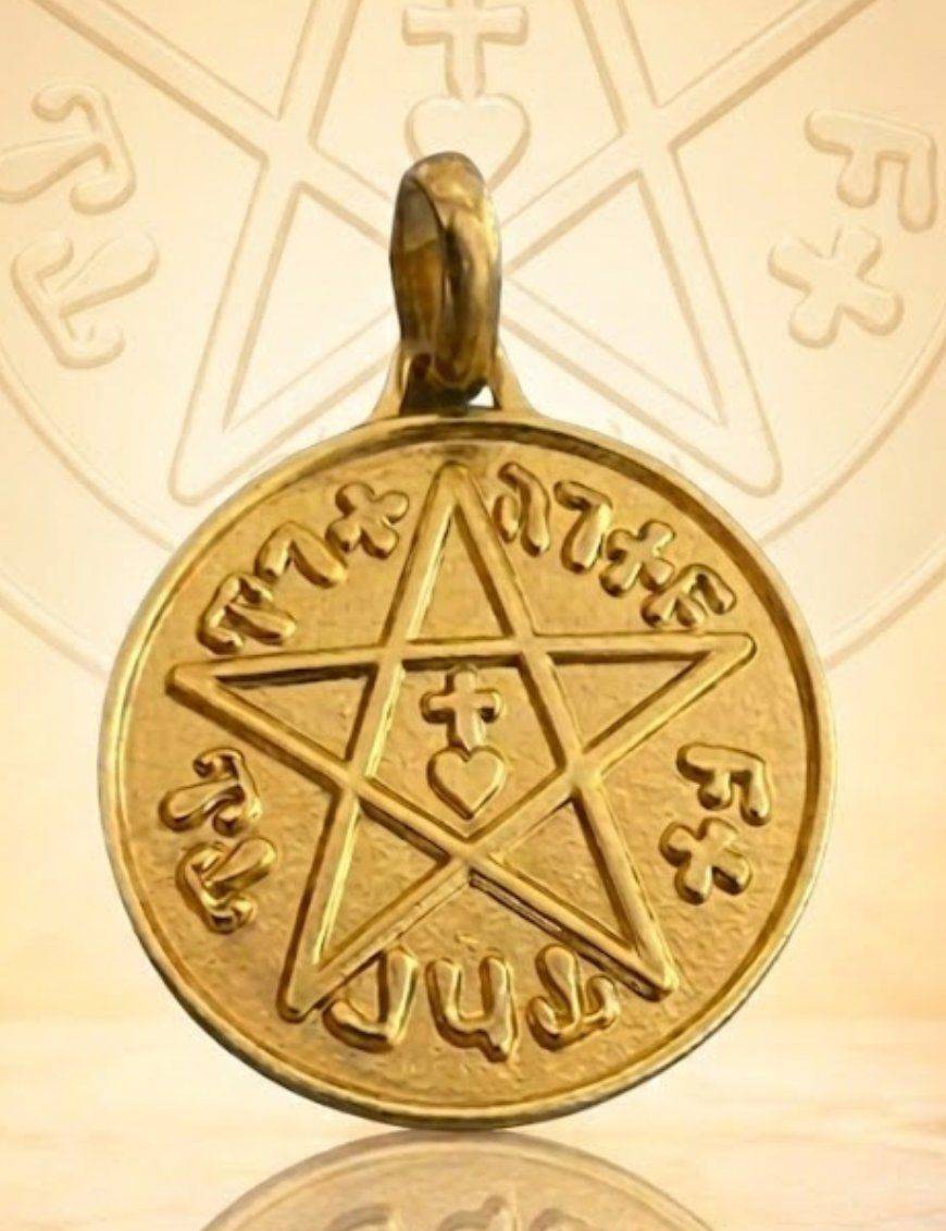 Pentacle de protection - Pentagramme + Sceau de Salomon - Médaille talismanique - 2.3cm