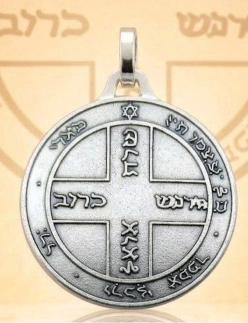Pentacle de Jupiter - Médaille talismanique - Argenté - 3cm