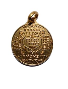 Pentacle d'Adonaï + Sator Arepo - Médaille talismanique - Doré - 2.3cm