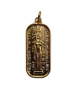 Pentacle d'Hathor + Croix d'Ankh - Médaille talismanique - Doré