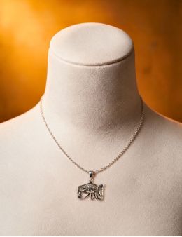 Pendentif Oeil d'Horus en argent 925