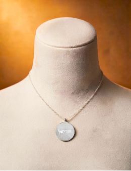 Pendentif médaille hébreux argent 925 - ouriel